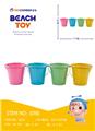 OBL970746 - 麦秆料沙滩桶