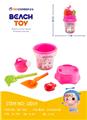 OBL970752 - 6件套沙滩桶
