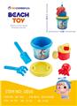 OBL970754 - 6件套沙滩桶套