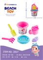 OBL970755 - 6件套沙滩桶套