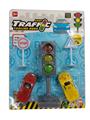 OBL970855 - Sets / fire rescue set of / ambulance