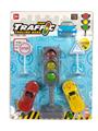 OBL970856 - Sets / fire rescue set of / ambulance