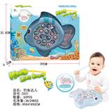 OBL970888 - Fishing Series