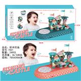 OBL970891 - Fishing Series