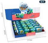 OBL970926 - 恐龙运水车