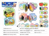 OBL970941 - Intelligence series