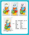 OBL970943 - Intelligence series