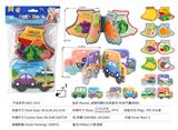 OBL970945 - Intelligence series