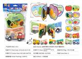 OBL970946 - Intelligence series