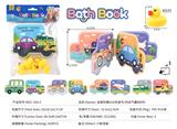 OBL970955 - Intelligence series