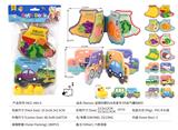 OBL970960 - Intelligence series