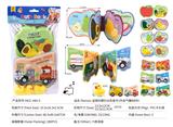 OBL970961 - Intelligence series