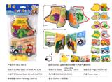 OBL970962 - Intelligence series