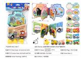 OBL970963 - Intelligence series