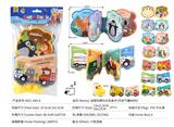 OBL970964 - Intelligence series