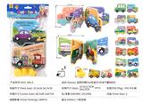 OBL970965 - Intelligence series