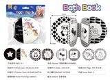 OBL970966 - Intelligence series