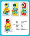 OBL970976 - 打鼓卡通机器人