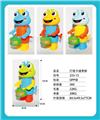 OBL970978 - 打鼓卡通青蛙