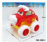 OBL970996 - Inertia series