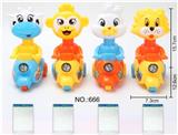 OBL971063 - Pressing power toys