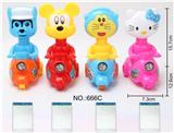 OBL971065 - Pressing power toys