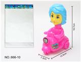 OBL971067 - Pressing power toys