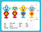 OBL971088 - Bell