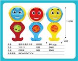 OBL971090 - Bell