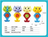 OBL971093 - Bell