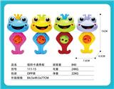 OBL971094 - Bell