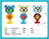 OBL971097 - Bell