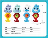 OBL971099 - Bell
