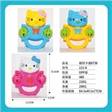 OBL971128 - Bell