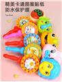 OBL971153 - Bell