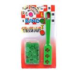 OBL971200 - Game classes / chess