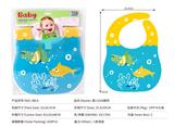 OBL971212 - Practical baby products