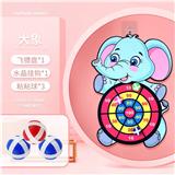OBL971284 - Target
