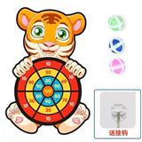 OBL971286 - Target