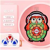 OBL971287 - Target