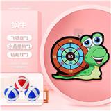 OBL971288 - Target
