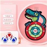 OBL971289 - Target