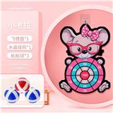OBL971291 - Target