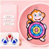 OBL971293 - Target