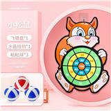 OBL971294 - Target