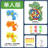 OBL971295 - Target