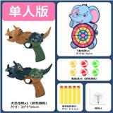 OBL971296 - Target