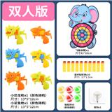 OBL971297 - Target