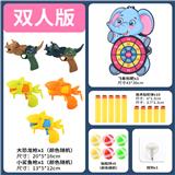 OBL971299 - Target