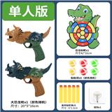 OBL971302 - Target